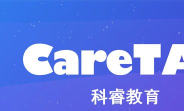 CareTAI早期筛查评估量表试题