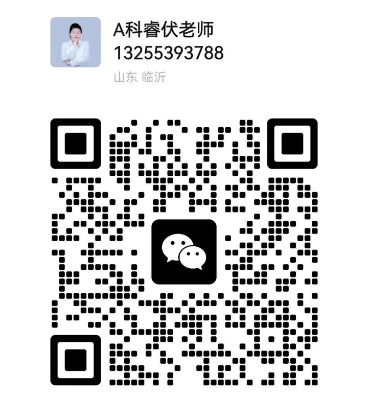 微信图片_20241111093152.jpg